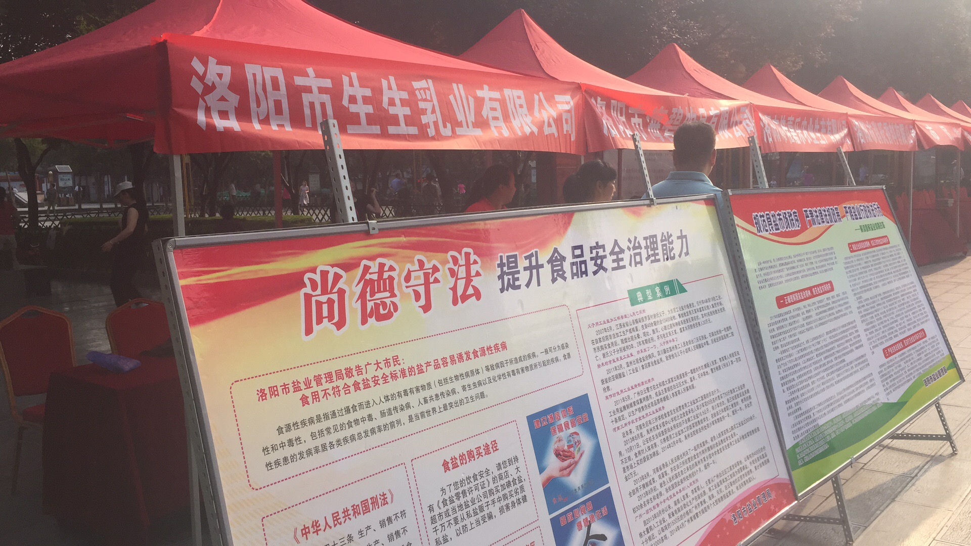 1498730518864884.jpg 2.jpg