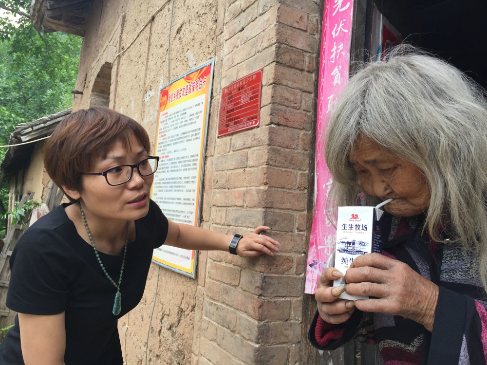 1498881496136693.jpg 微信圖片_20170701115636.jpg