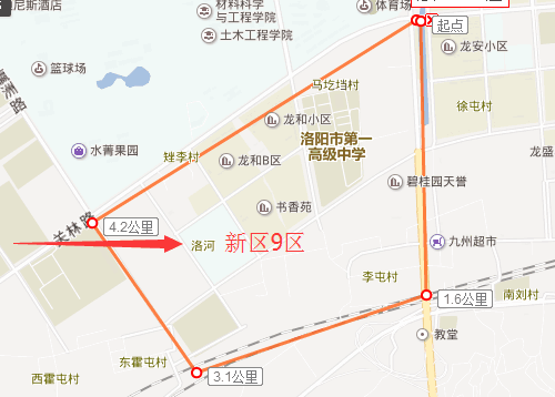 1508321387124426.png 新區(qū)9區(qū).png